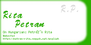 rita petran business card